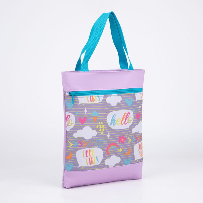 Сумка-шопер на молнии с подкладкой, наружный карман, цвет лавандовый 
Сумка-шопер на молнии с подкладкой, наружный карман, цвет лавандовый