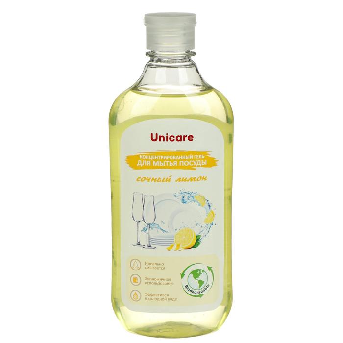 Средство для мытья посуды Unicare "Сочный лимон", концентрат, 500 мл
Средство для мытья посуды Unicare "Сочный лимон", концентрат, 500 мл