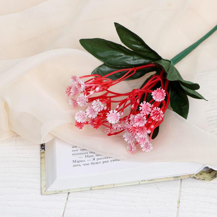 Букет "Цветочки мини" 22 см (цена за 1шт, фасовка 10шт) микс
Букет "Цветочки мини" 22 см (цена за 1шт, фасовка 10шт) микс