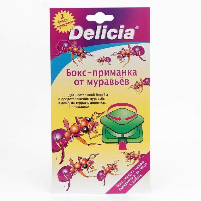 Бокс-приманка DELICIA для муравьев с эффективным аттрактантом, 2 шт.
Бокс-приманка DELICIA для муравьев с эффективным аттрактантом, 2 шт.