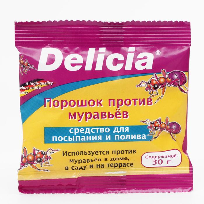 Средство для борьбы с муравьями DELICIA, порошок, 30 г
Средство для борьбы с муравьями DELICIA, порошок, 30 г