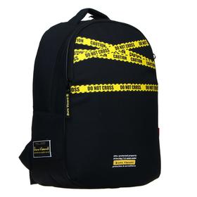 Рюкзак школьный Bruno Visconti, 42 х 31 х 14 см, эргономичная спинка, Keep Away. Caution, пенал в подарок
Рюкзак школьный Bruno Visconti, 42 х 31 х 14 см, эргономичная спинка, Keep Away. Caution, пенал в подарок