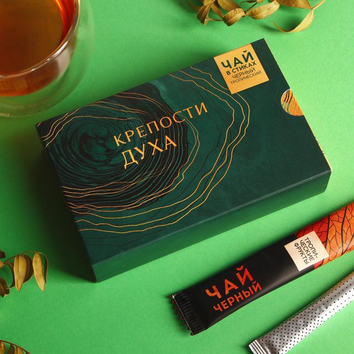 Чай в стиках «Крепости духа», черный тропический, 15 шт.
Чай в стиках «Крепости духа», черный тропический, 15 шт.