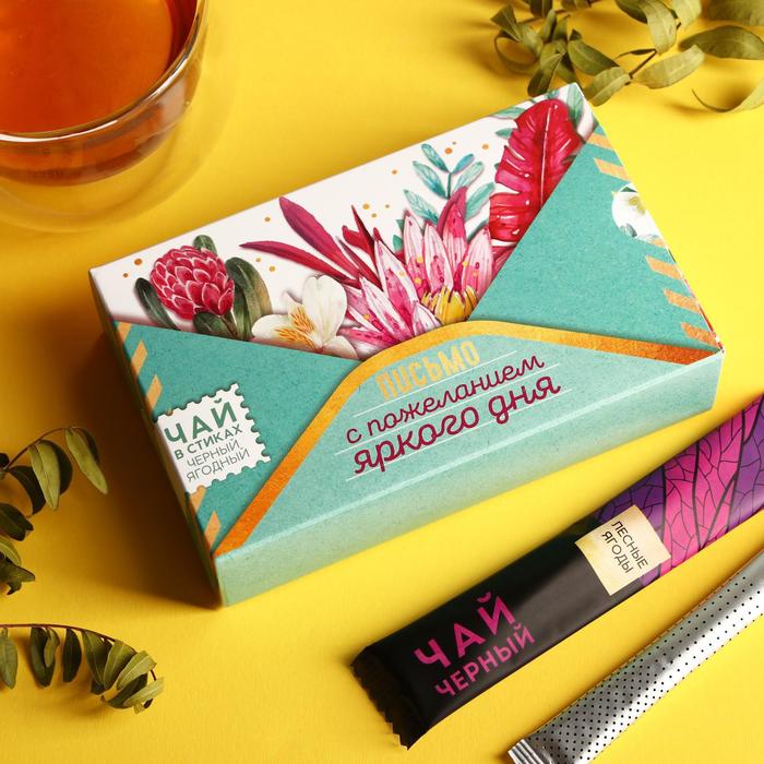Чай в стиках «Яркого дня», черный ягодный, 15 шт.
Чай в стиках «Яркого дня», черный ягодный, 15 шт.