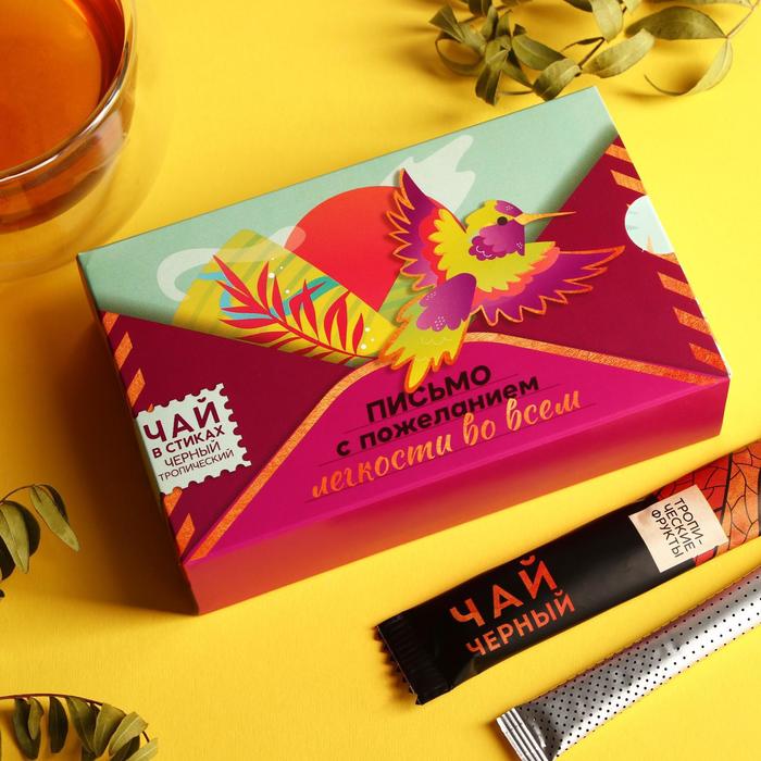 Чай в стиках «Легкости во всем», черный тропический, 15 шт.
Чай в стиках «Легкости во всем», черный тропический, 15 шт.