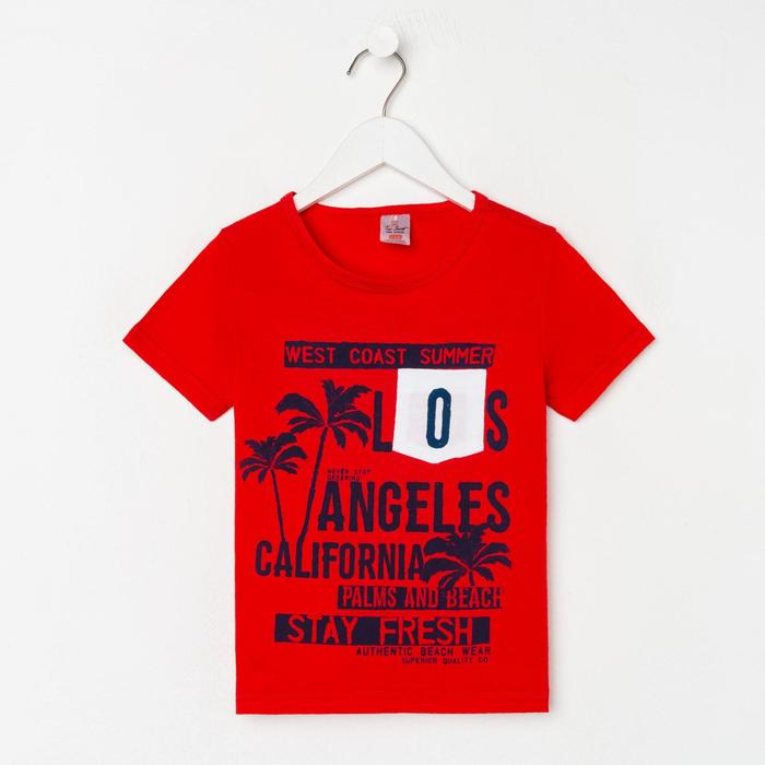 Футболка детская, цвет красный, рост 128 см
Футболка детская, цвет красный, рост 128 см