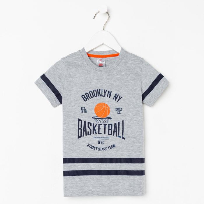 Футболка детская, цвет серый, рост 110 см
Футболка детская, цвет серый, рост 110 см