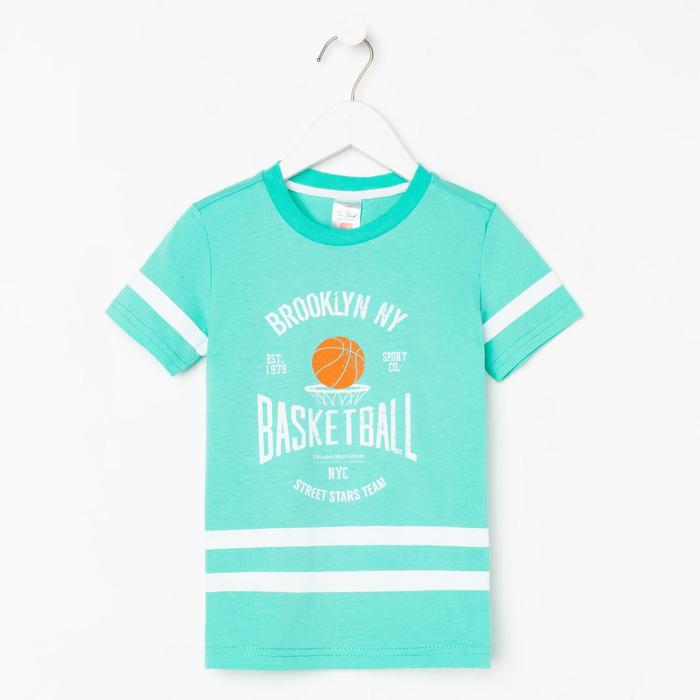 Футболка детская, цвет ментол, рост 116 см
Футболка детская, цвет ментол, рост 116 см