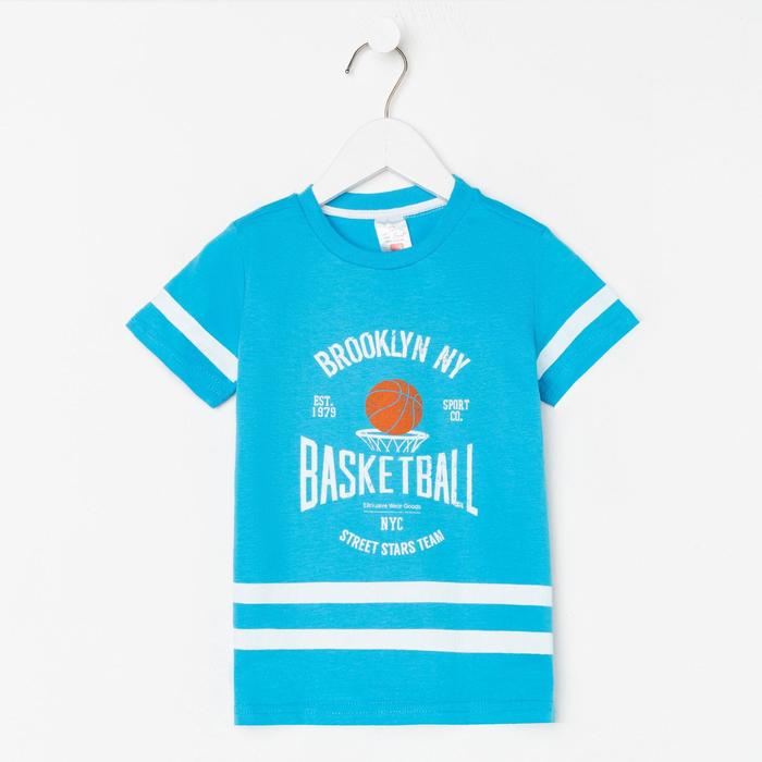 Футболка детская, цвет светло-синий, рост 110 см
Футболка детская, цвет светло-синий, рост 110 см