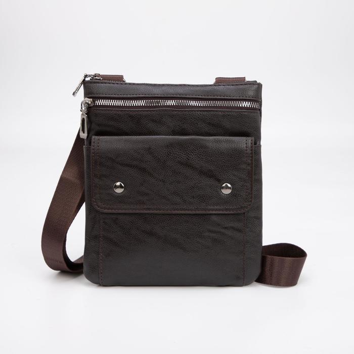 Планшет мужской, отдел на молнии, 3 наружных кармана, регулируемый ремень, цвет коричневый
Планшет мужской, отдел на молнии, 3 наружных кармана, регулируемый ремень, цвет коричневый