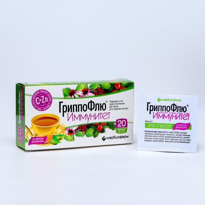Порошок «Гриппофлю Иммунитет» от простуды и гриппа, 20 пакетиков по 2 г
Порошок «Гриппофлю Иммунитет» от простуды и гриппа, 20 пакетиков по 2 г