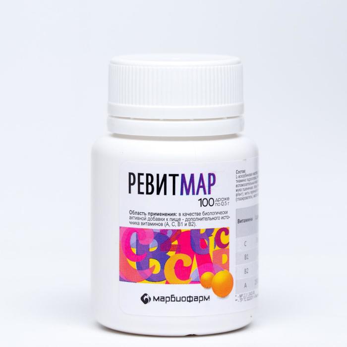 Витамины «Ревитмар», витамины группы В и витамин С, 100 драже по 0,5 г
Витамины «Ревитмар», витамины группы В и витамин С, 100 драже по 0,5 г