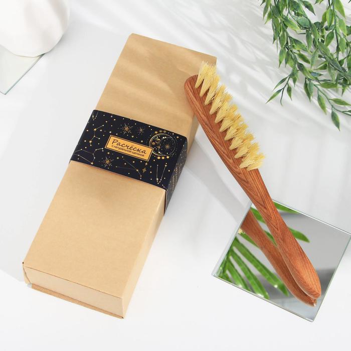 Щетка для волос с натуральной щетиной «Неземная красота»
Щетка для волос с натуральной щетиной «Неземная красота»