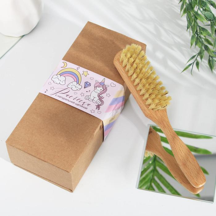 Щетка для волос с натуральной щетиной «Милой тебе» 
Щетка для волос с натуральной щетиной «Милой тебе»