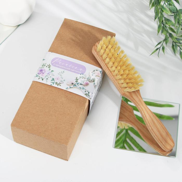 Щетка для волос с натуральной щетиной «Лучшей тебе»
Щетка для волос с натуральной щетиной «Лучшей тебе»