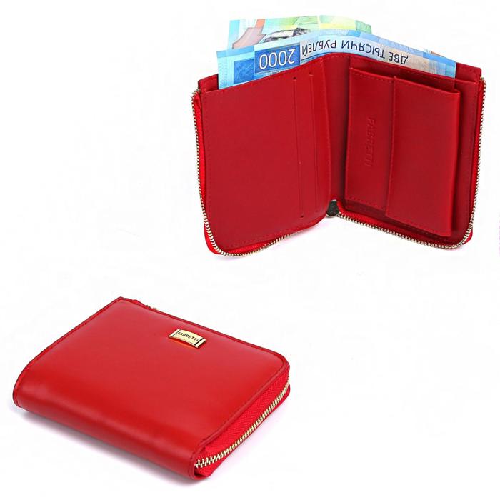 Кошелек FABRETTI, молния, н/к FA006N-4,красный 
Кошелек FABRETTI, молния, н/к FA006N-4,красный