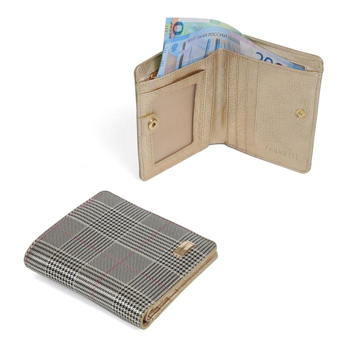 Кошелек FABRETTI, кнопка, н/к ,бежевый
Кошелек FABRETTI, кнопка, н/к ,бежевый