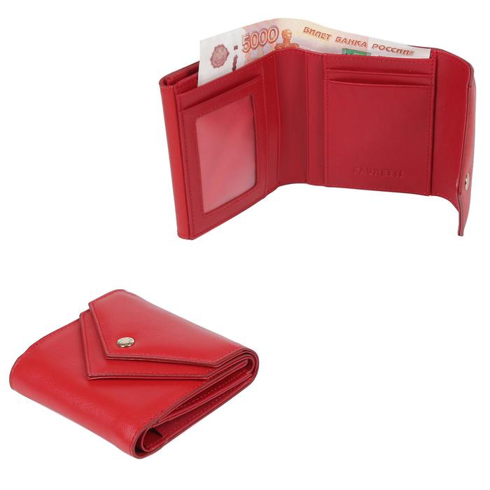 Кошелек FABRETTI, клапан, н/к 19010301N-4,красный
Кошелек FABRETTI, клапан, н/к 19010301N-4,красный