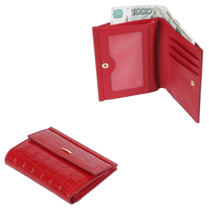 Кошелек FABRETTI, кнопка, н/к 19011901Cro-4,красный
Кошелек FABRETTI, кнопка, н/к 19011901Cro-4,красный