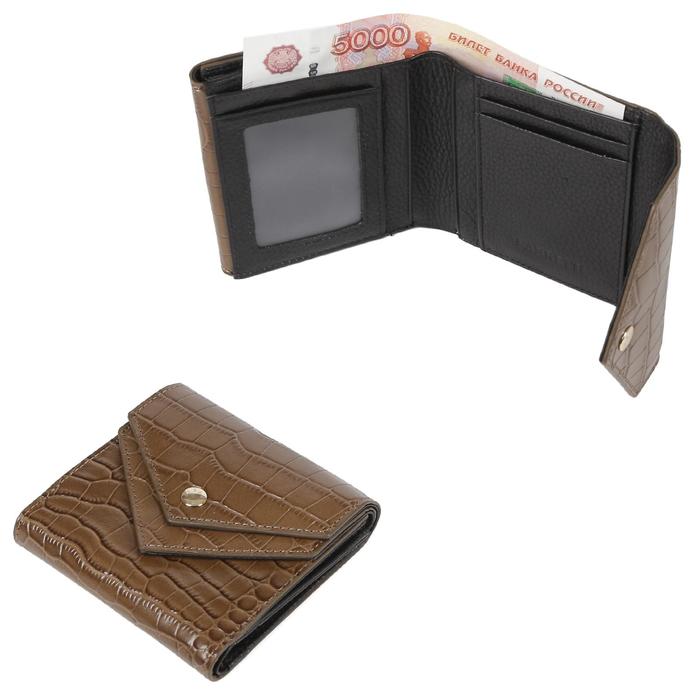 Кошелек FABRETTI, клапан, н/к 19010301Cro-156,хаки 
Кошелек FABRETTI, клапан, н/к 19010301Cro-156,хаки