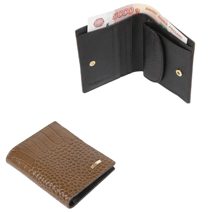 Кошелек FABRETTI, кнопка, н/к 42333Cro-156,хаки
Кошелек FABRETTI, кнопка, н/к 42333Cro-156,хаки