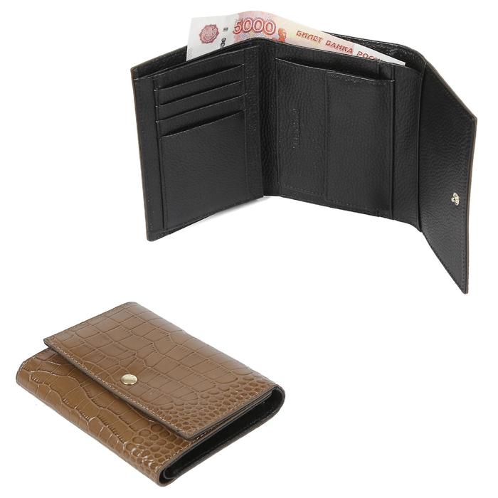 Кошелек FABRETTI, клапан, н/к 19112703Cro-156,хаки
Кошелек FABRETTI, клапан, н/к 19112703Cro-156,хаки