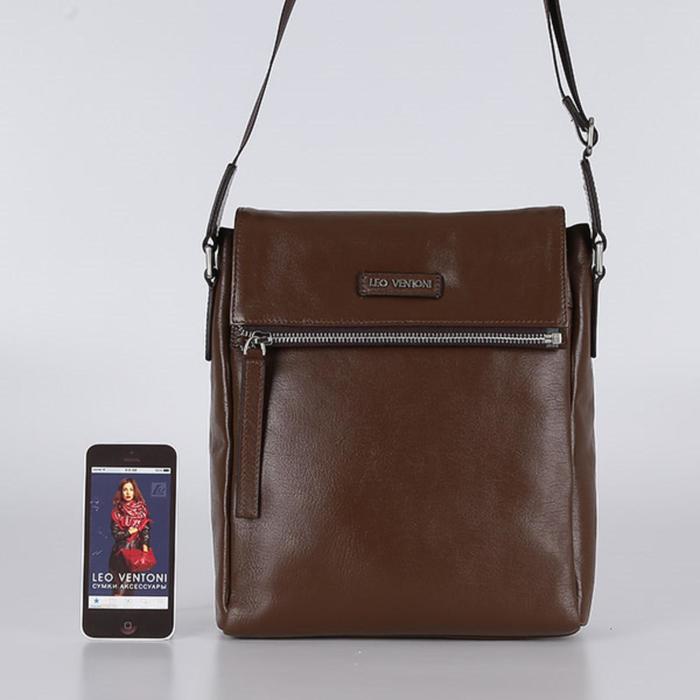 Сумка, молния, н/к Leo Ventoni, коричневый
Сумка, молния, н/к Leo Ventoni, коричневый