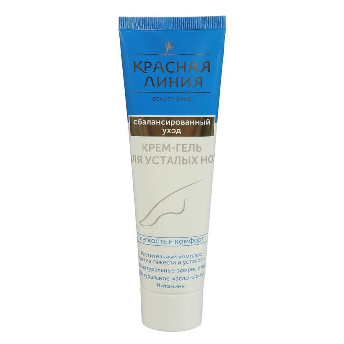 Крем-гель для усталых ног «Красная линия», сбалансированный уход, 90 мл
Крем-гель для усталых ног «Красная линия», сбалансированный уход, 90 мл