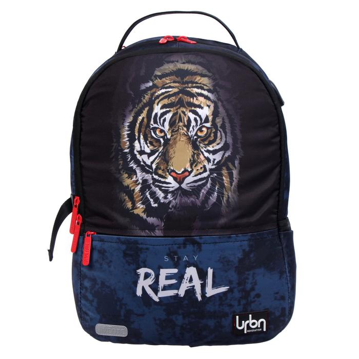 Рюкзак молодежный с эргономичной спинкой, deVENTE Red Label, 39 х 30 х 17 см, Real
Рюкзак молодежный с эргономичной спинкой, deVENTE Red Label, 39 х 30 х 17 см, Real