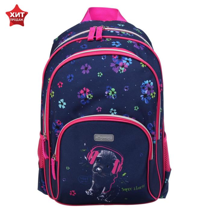 Рюкзак школьный эргономичная спинка, Attomex Basic 38 х 32 х 18, Music Dog, синий/розовый
Рюкзак школьный эргономичная спинка, Attomex Basic 38 х 32 х 18, Music Dog, синий/розовый