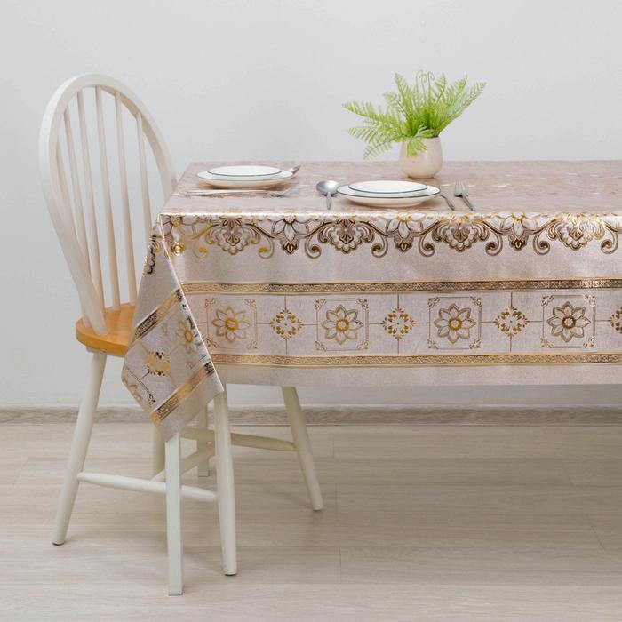 Клеёнка столовая на тканевой основе «Астры», ширина 137 см, рулон 20 м, цвет золотой
Клеёнка столовая на тканевой основе «Астры», ширина 137 см, рулон 20 м, цвет золотой