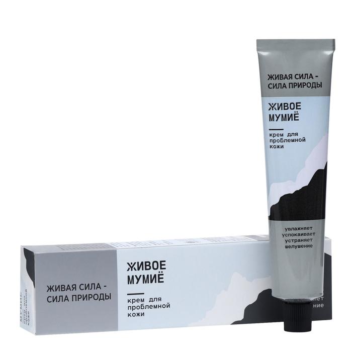 Крем для проблемной кожи «Живое мумиё», 50 мл
Крем для проблемной кожи «Живое мумиё», 50 мл