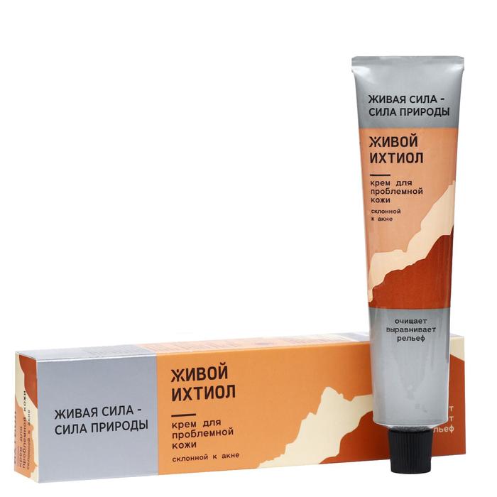 Крем для проблемной кожи «Живой ихтиол», 50 мл
Крем для проблемной кожи «Живой ихтиол», 50 мл
