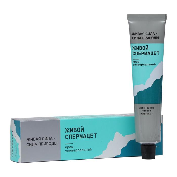 Крем для тела универсальный «Живой спермацет», 50 мл
Крем для тела универсальный «Живой спермацет», 50 мл