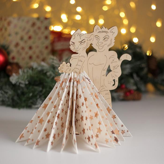 Салфетница "Полосатая парочка", 22,4 х 17,5 х 0,3 см
Салфетница "Полосатая парочка", 22,4 х 17,5 х 0,3 см