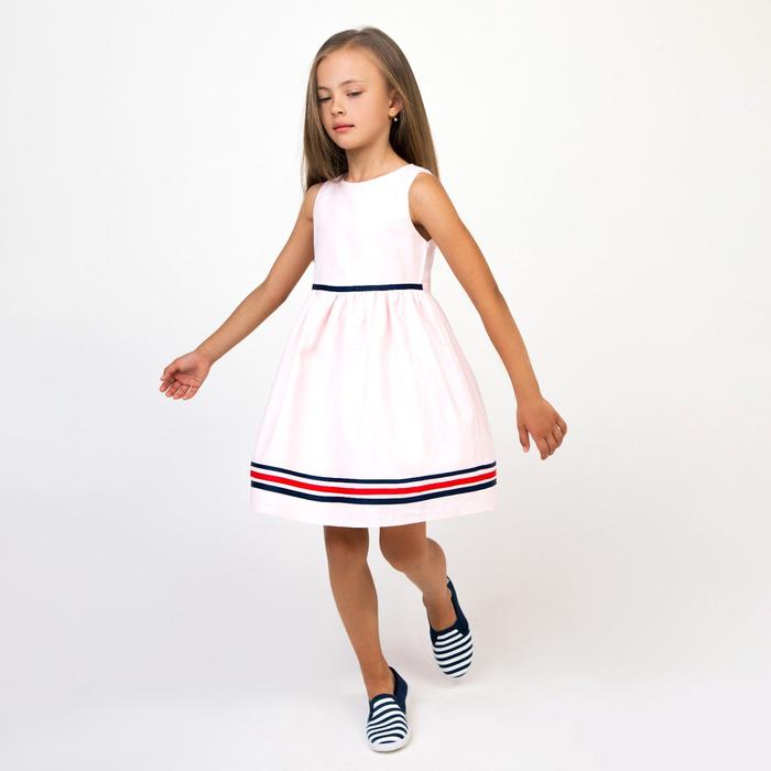 Платье для девочки, цвет розовый, рост 146 см
Платье для девочки, цвет розовый, рост 146 см