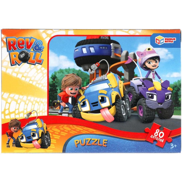 Пазл «Рев и Ролл», 80 элементов
Пазл «Рев и Ролл», 80 элементов