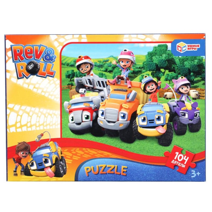 Пазл «Рев и Ролл», 104 элемента
Пазл «Рев и Ролл», 104 элемента