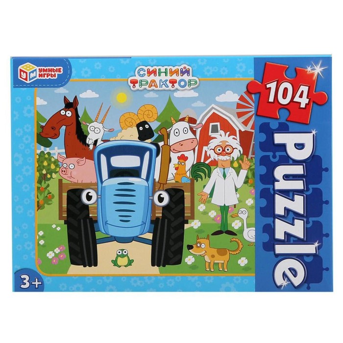 Пазл «Синий Трактор», 104 элемента
Пазл «Синий Трактор», 104 элемента