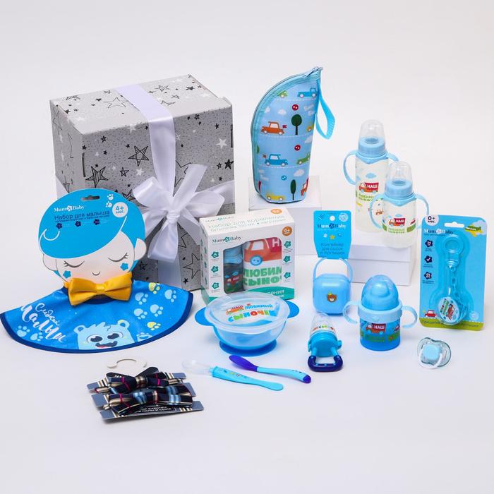 Подарочный промобокс, ХИТЫ для малышей «Сыночек» тм Mum Baby
Подарочный промобокс, ХИТЫ для малышей «Сыночек» тм Mum Baby