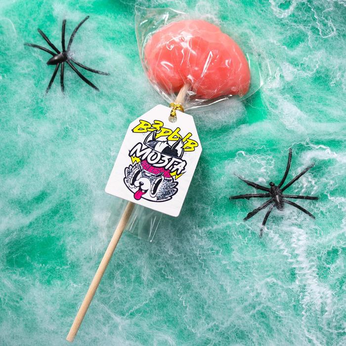 Леденец-мозг на палочке «Взрыв мозга», 25 г.
Леденец-мозг на палочке «Взрыв мозга», 25 г.