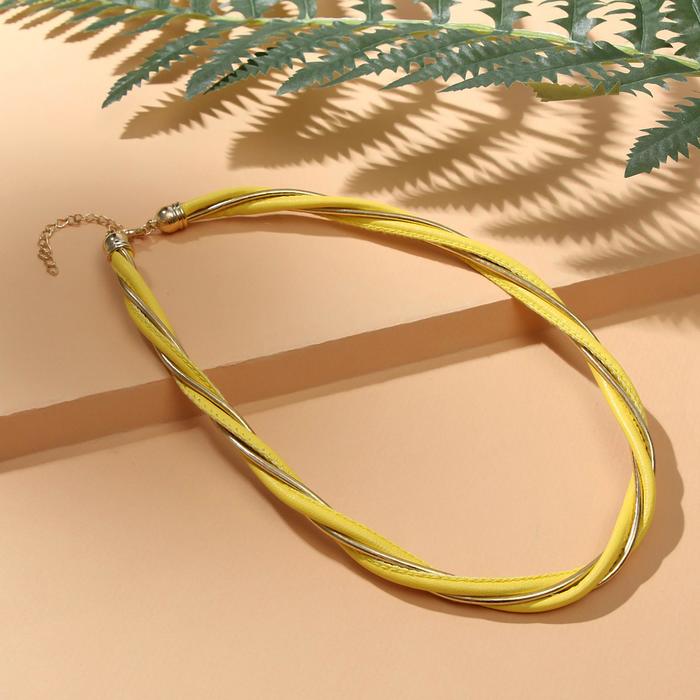 Колье "Завиток" линия, цвет жёлтый в золоте, 50см
Колье "Завиток" линия, цвет жёлтый в золоте, 50см