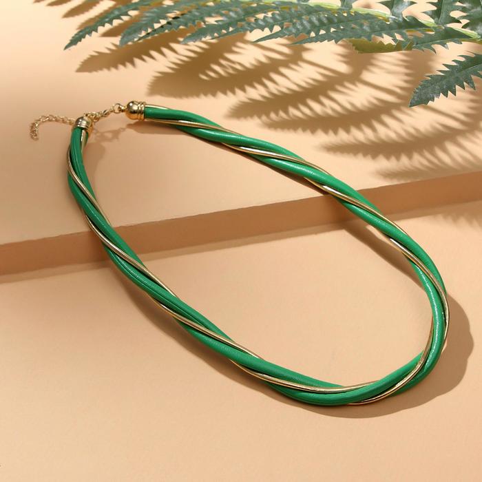 Колье "Завиток" линия, цвет зелёный в золоте, 50см
Колье "Завиток" линия, цвет зелёный в золоте, 50см