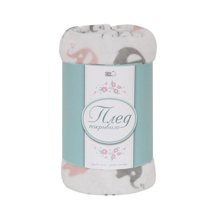 Плед ULTRASOFT «Слоники», размер 150х200 см
Плед ULTRASOFT «Слоники», размер 150х200 см