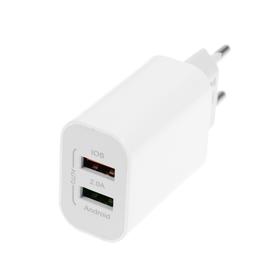 УЦЕНКА Сетевое зарядное устройство LuazON LCC-96, 2хUSB, 2 A, кабель microUSB, белое
УЦЕНКА Сетевое зарядное устройство LuazON LCC-96, 2хUSB, 2 A, кабель microUSB, белое