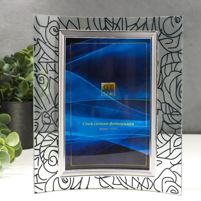 Фоторамка стекло "GT 104/PH-H28-S" 10х15 см, вертикаль, с розами
Фоторамка стекло "GT 104/PH-H28-S" 10х15 см, вертикаль, с розами