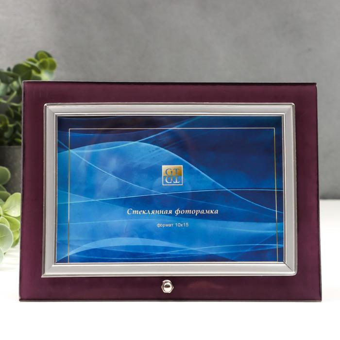 Фоторамка стекло "GT 134/SC2-S" 10х15 см, вертикаль
Фоторамка стекло "GT 134/SC2-S" 10х15 см, вертикаль