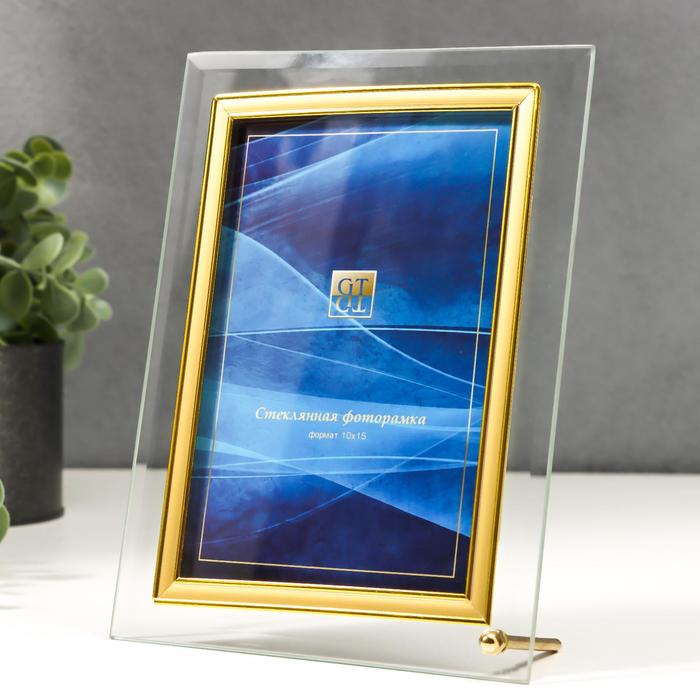 фото Фоторамка стекло "gt 184/-g" 10х15 см, вертикаль, с золотом