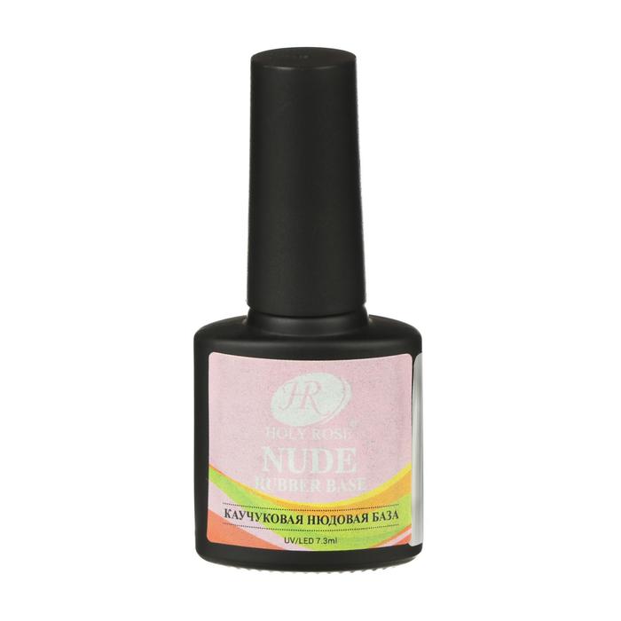 База под лак, Holy Rose Nude Rubber Base, №4, 7,3 мл
База под лак, Holy Rose Nude Rubber Base, №4, 7,3 мл