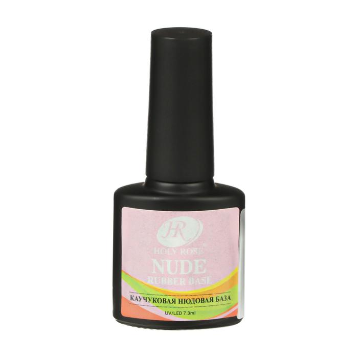 База под лак, Holy Rose Nude Rubber Base, №5, 7,3 мл
База под лак, Holy Rose Nude Rubber Base, №5, 7,3 мл